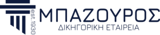 Μπαζούρος